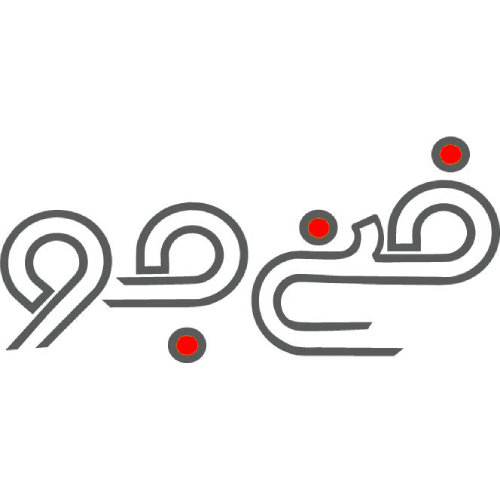 فنی جو